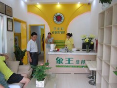 加盟干洗店連鎖怎么選品牌？