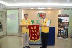 廣東汕頭干洗店加盟賺錢嗎？