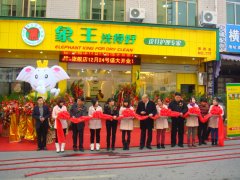 干洗店需要投資多少錢？